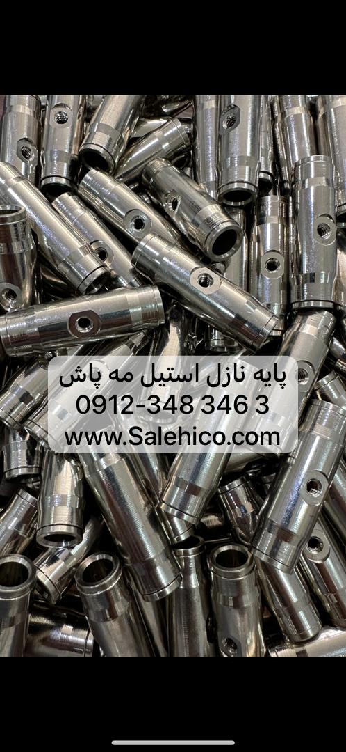 پایه نازل استیل فیتینگی مه پاش